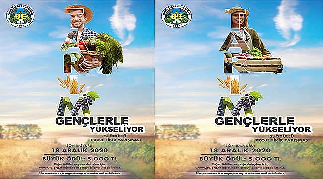 İTB 'Tarım Gençlerle Yükseliyor' fikir yarışması düzenliyor 