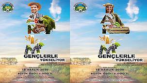 İTB 'Tarım Gençlerle Yükseliyor' fikir yarışması düzenliyor 