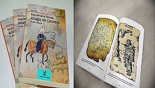 Aliağa'yı Anlatan Dünyaca Ünlü Seyyahların Notları Bu Kitapta...  