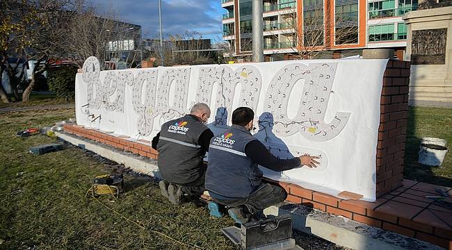 Marka şehir 'Bergama' ismi ilçe girişinde sergilenmeye başladı 