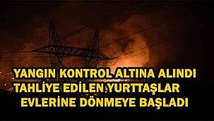 Foça Yangını Tamamen Kontrol Altında: Vatandaşlar Evlerine Geri Dönüyor