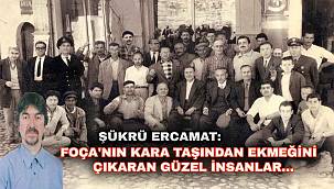 Bir Zamanlar Foça'da... 